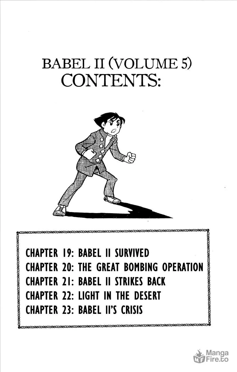 Read Babel II chapter 19 image 5 on Lezhin