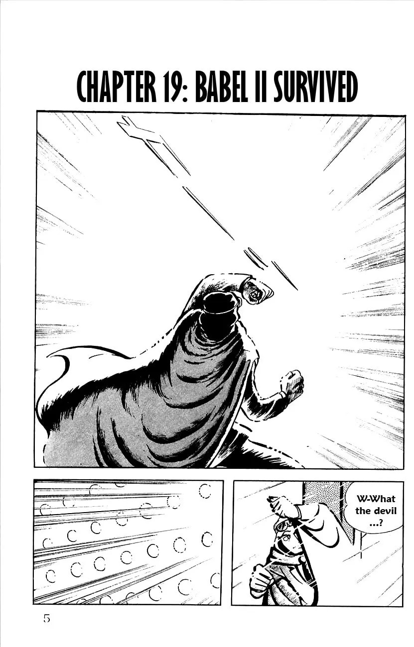 Read Babel II chapter 19 image 6 on Lezhin