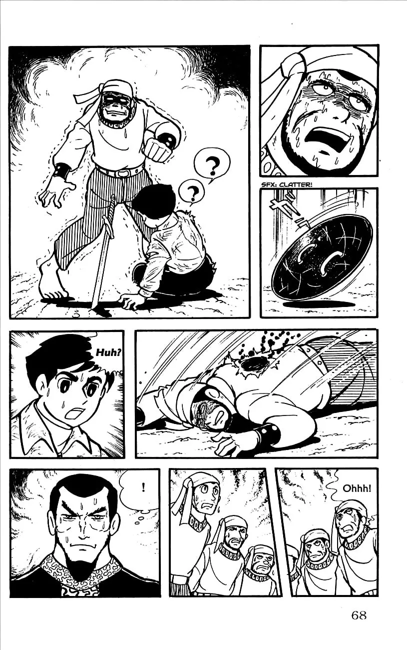 Read Babel II chapter 2 image 12 on Lezhin