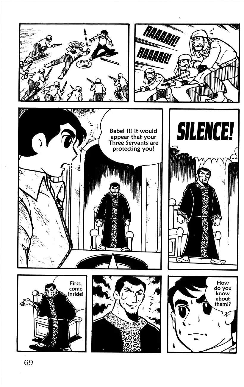 Read Babel II chapter 2 image 13 on Lezhin