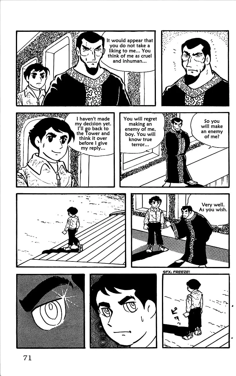 Read Babel II chapter 2 image 15 on Lezhin
