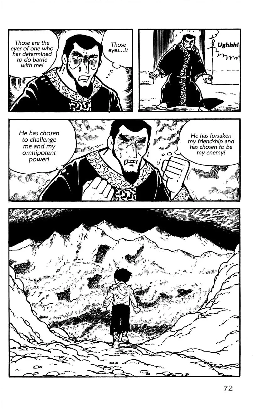 Read Babel II chapter 2 image 16 on Lezhin