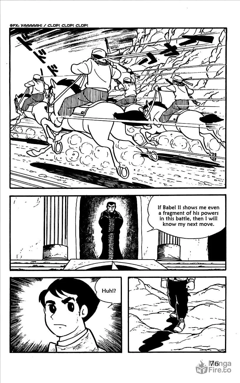Read Babel II chapter 2 image 20 on Lezhin