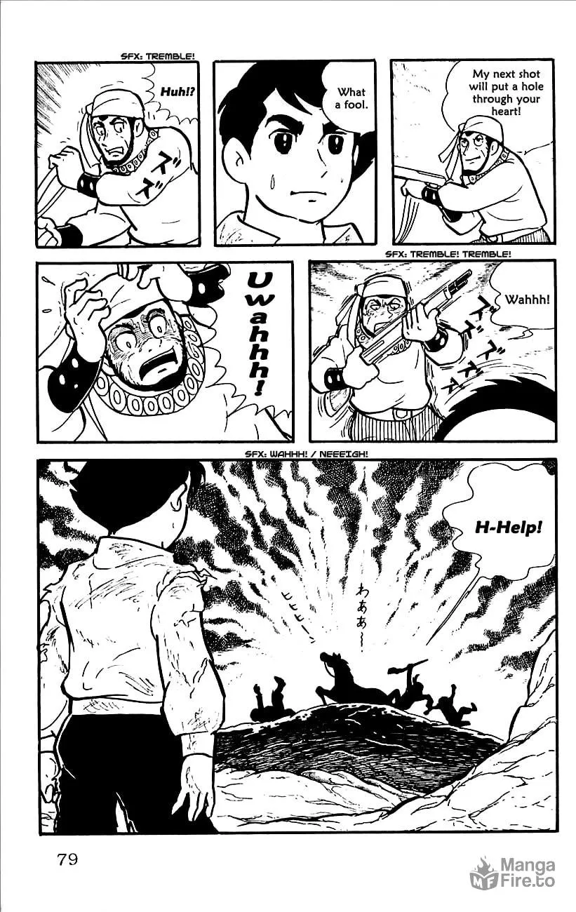 Read Babel II chapter 2 image 23 on Lezhin