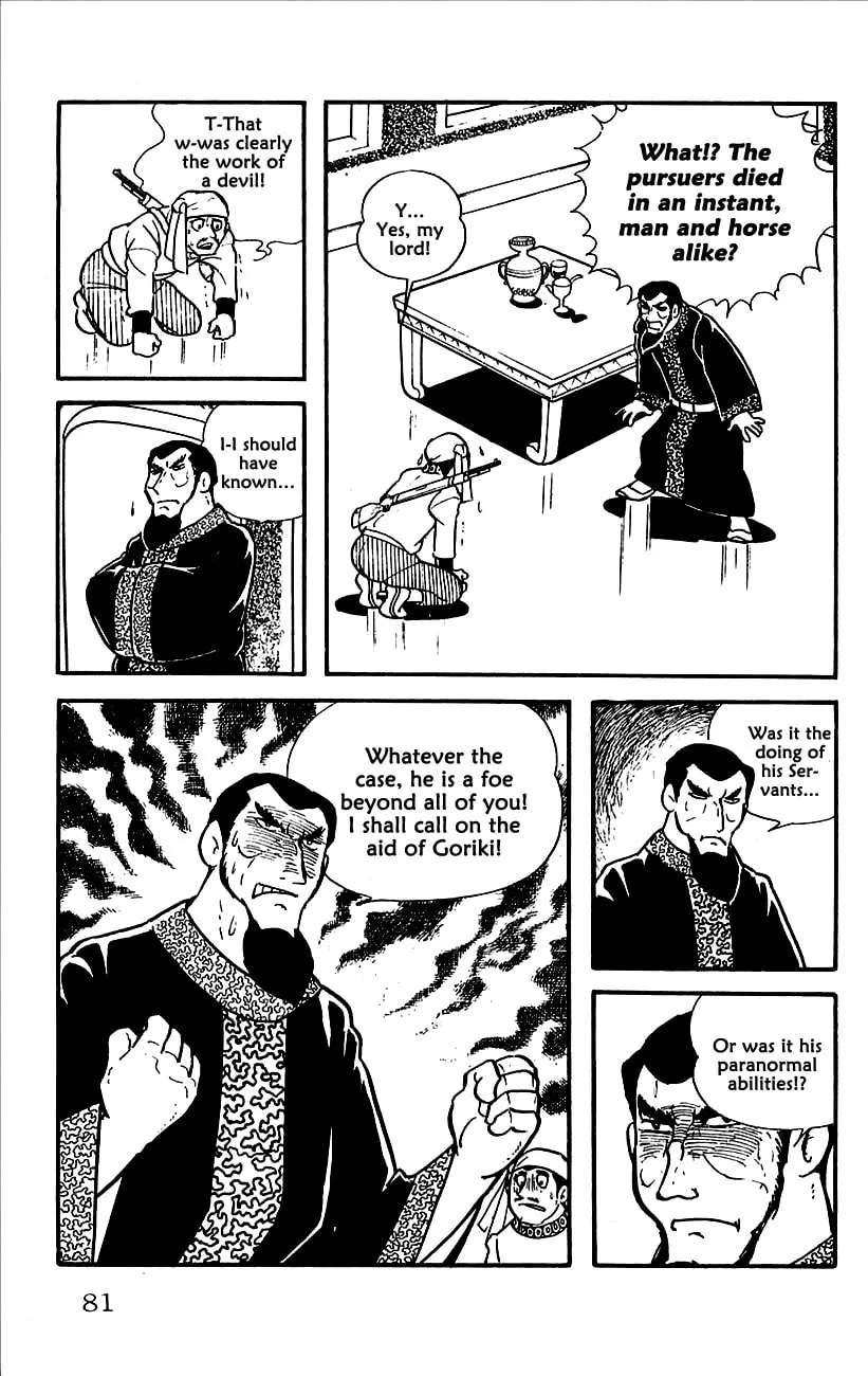 Read Babel II chapter 2 image 25 on Lezhin