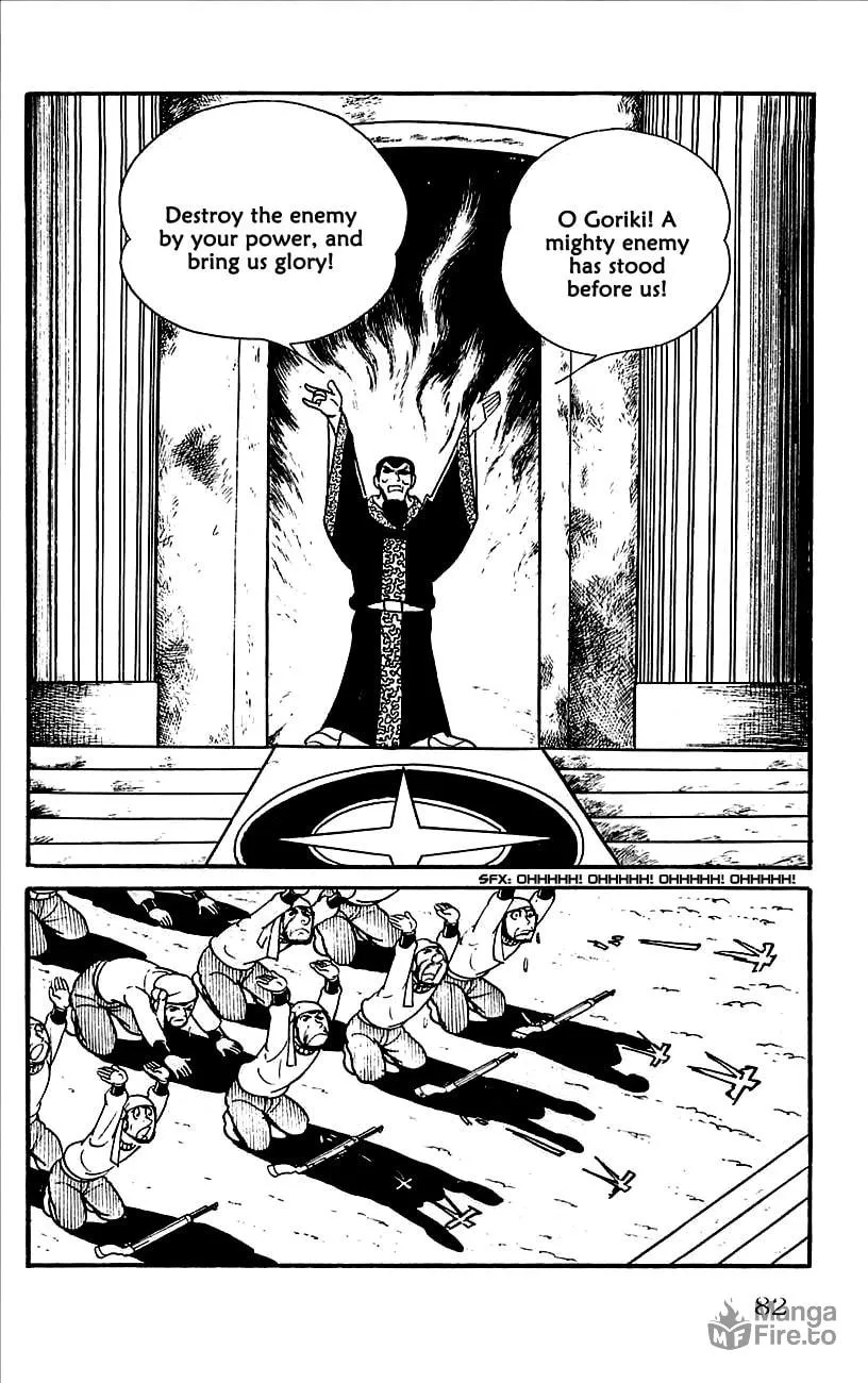 Read Babel II chapter 2 image 26 on Lezhin