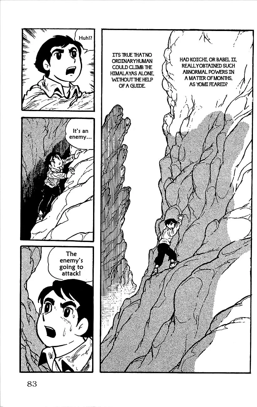 Read Babel II chapter 2 image 27 on Lezhin