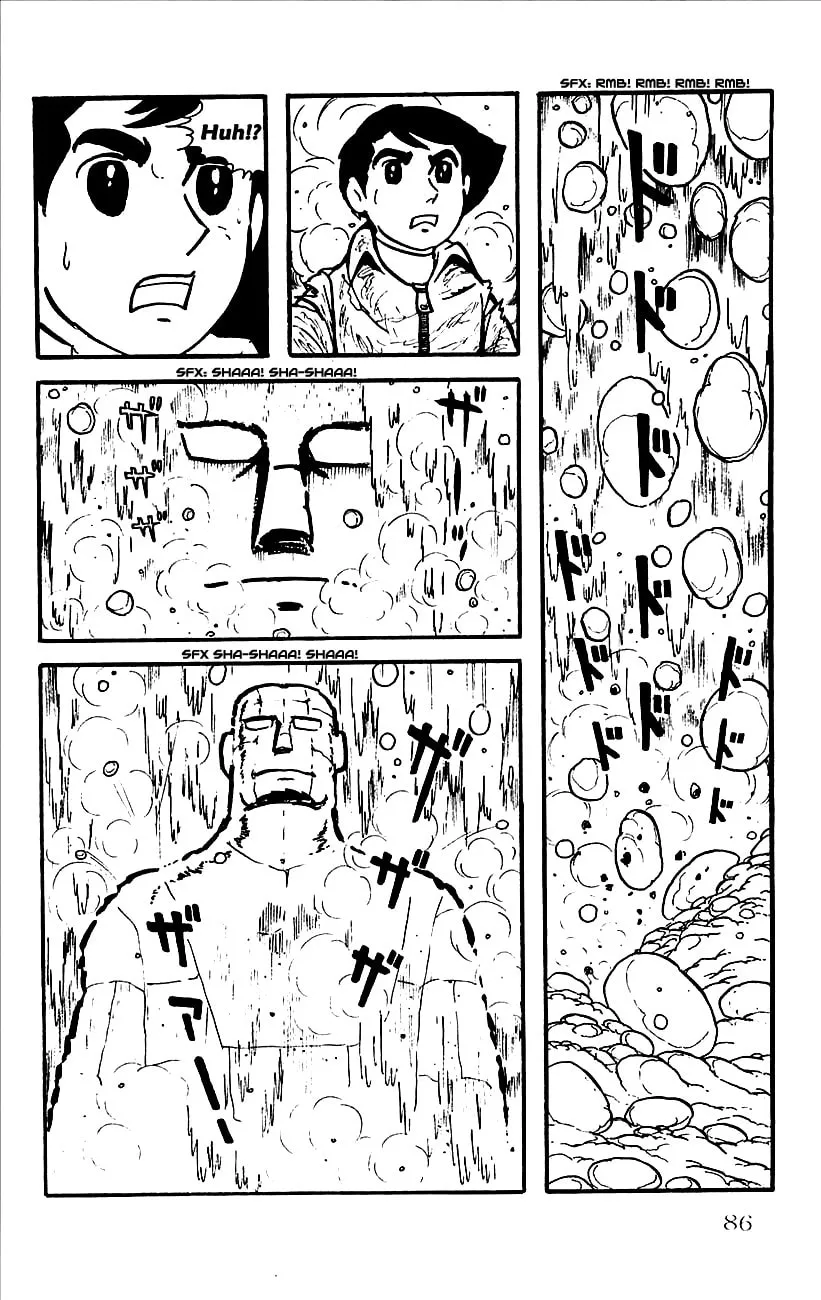 Read Babel II chapter 2 image 30 on Lezhin