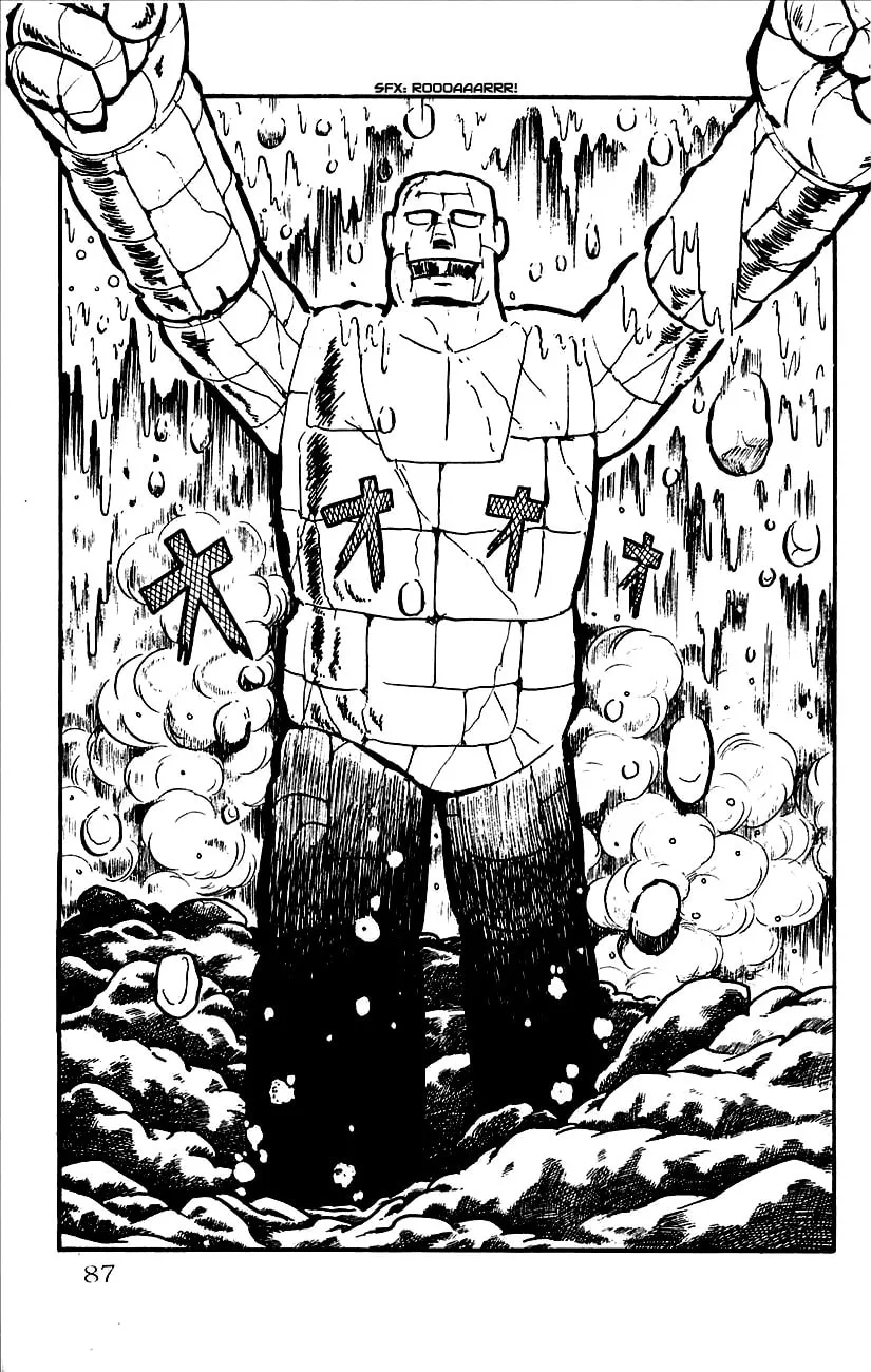 Read Babel II chapter 2 image 31 on Lezhin
