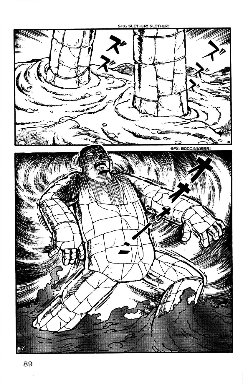 Read Babel II chapter 2 image 33 on Lezhin