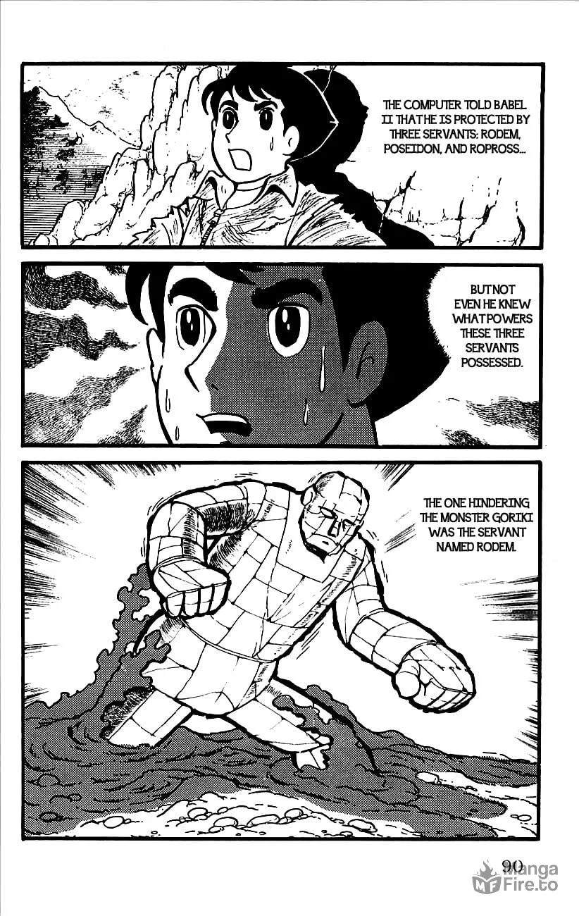 Read Babel II chapter 2 image 34 on Lezhin