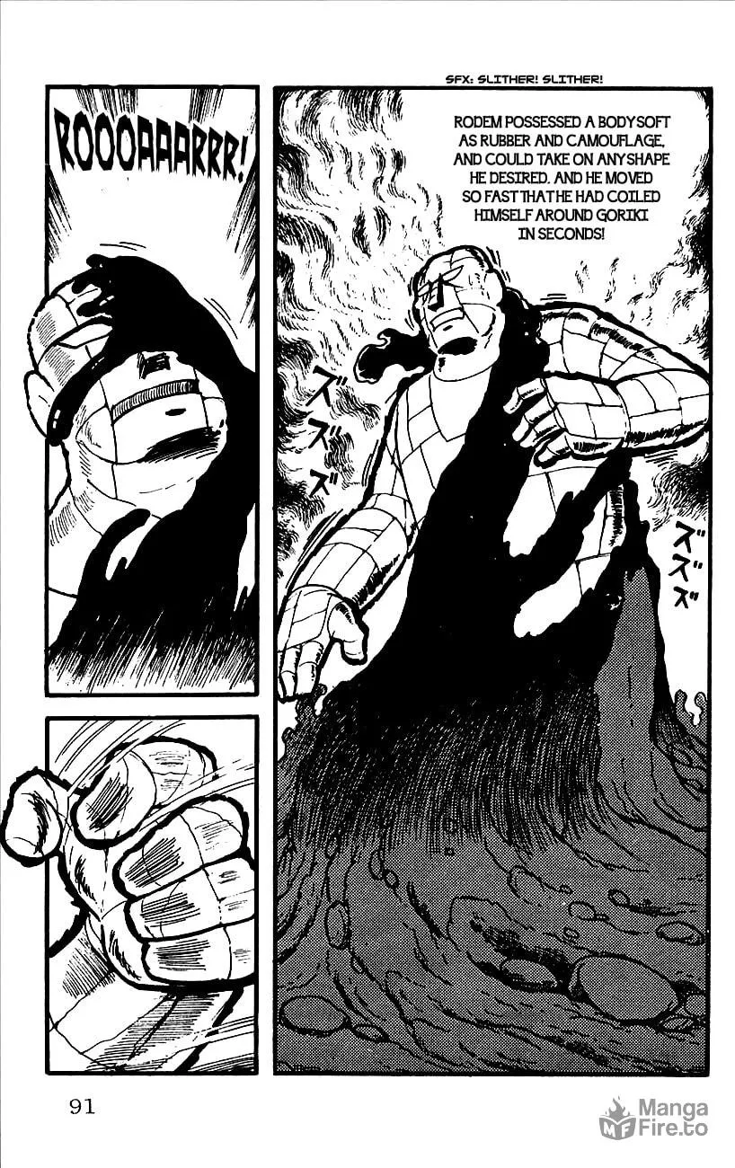 Read Babel II chapter 2 image 35 on Lezhin