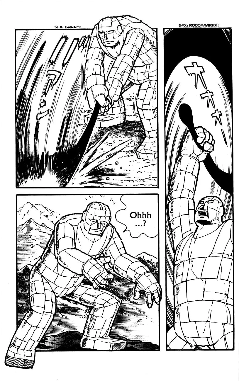 Read Babel II chapter 2 image 37 on Lezhin