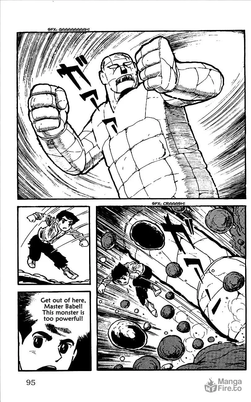Read Babel II chapter 2 image 39 on Lezhin