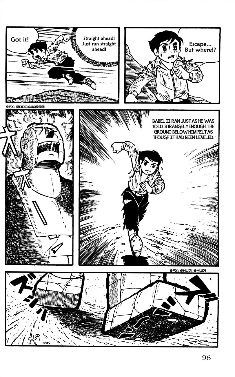 Read Babel II chapter 2 image 40 on Lezhin