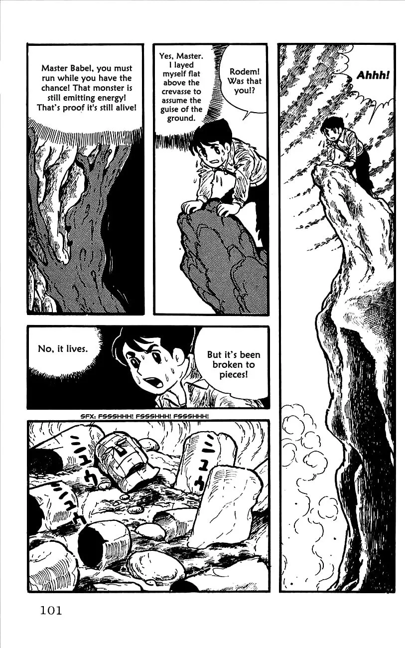 Read Babel II chapter 2 image 45 on Lezhin
