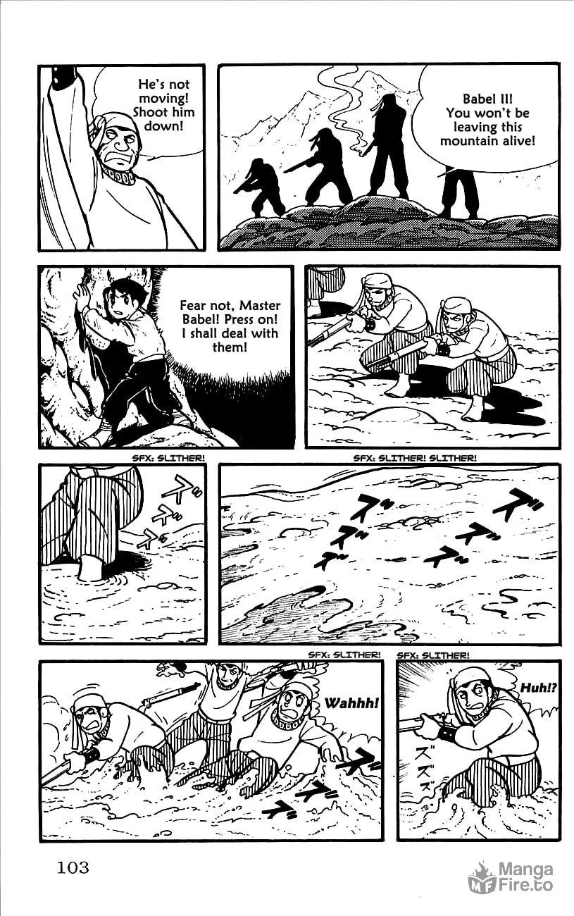 Read Babel II chapter 2 image 47 on Lezhin