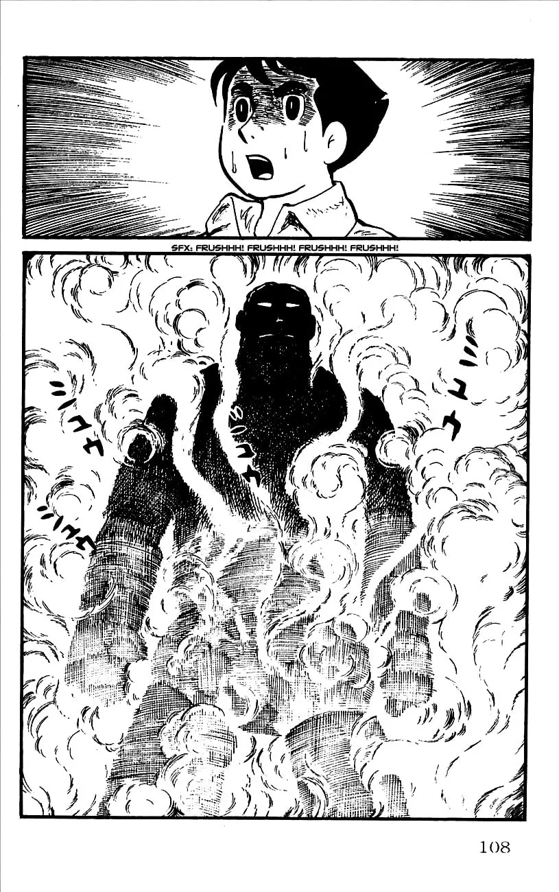 Read Babel II chapter 2 image 52 on Lezhin