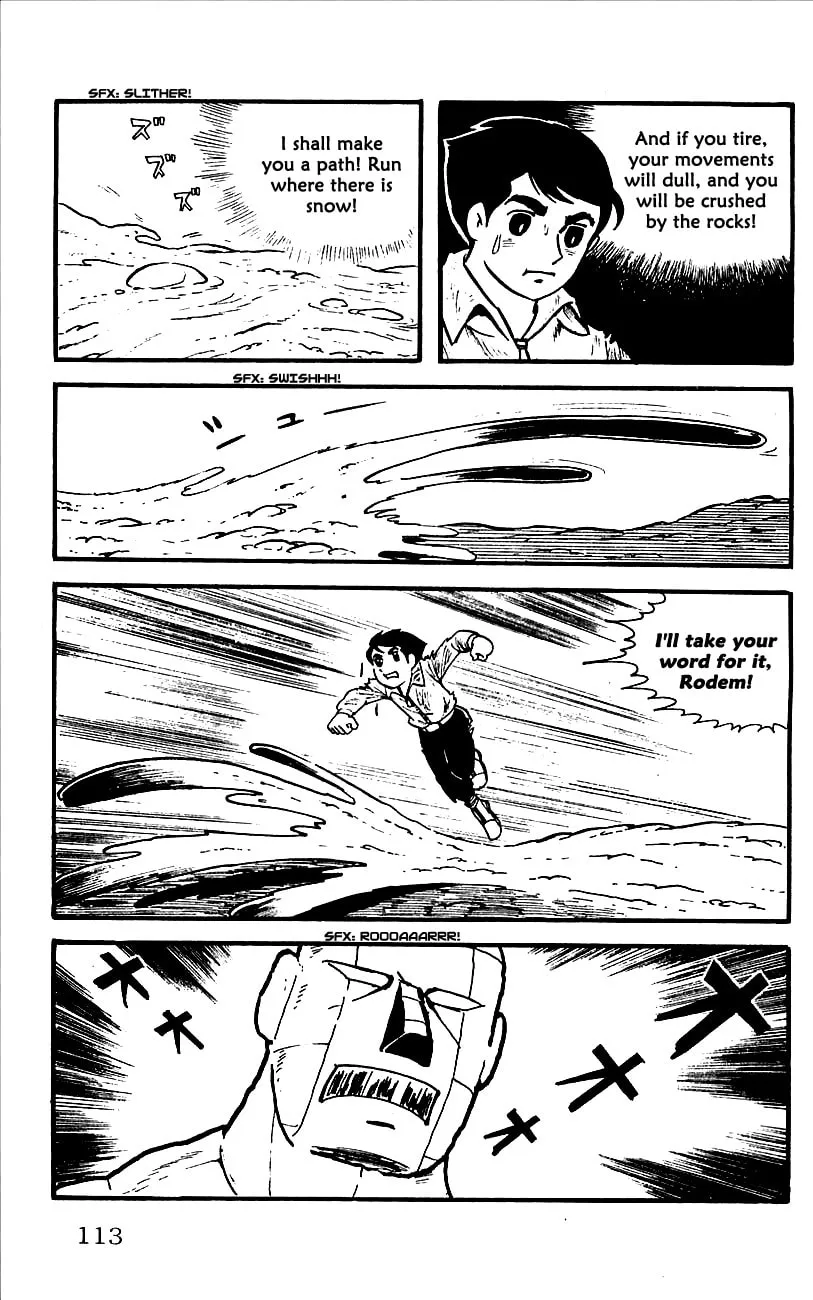 Read Babel II chapter 2 image 57 on Lezhin
