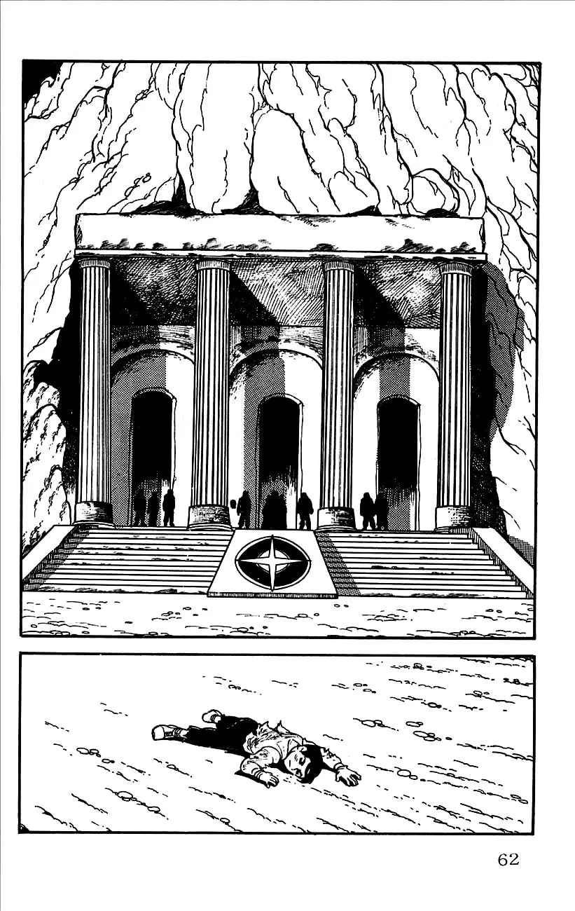 Read Babel II chapter 2 image 6 on Lezhin