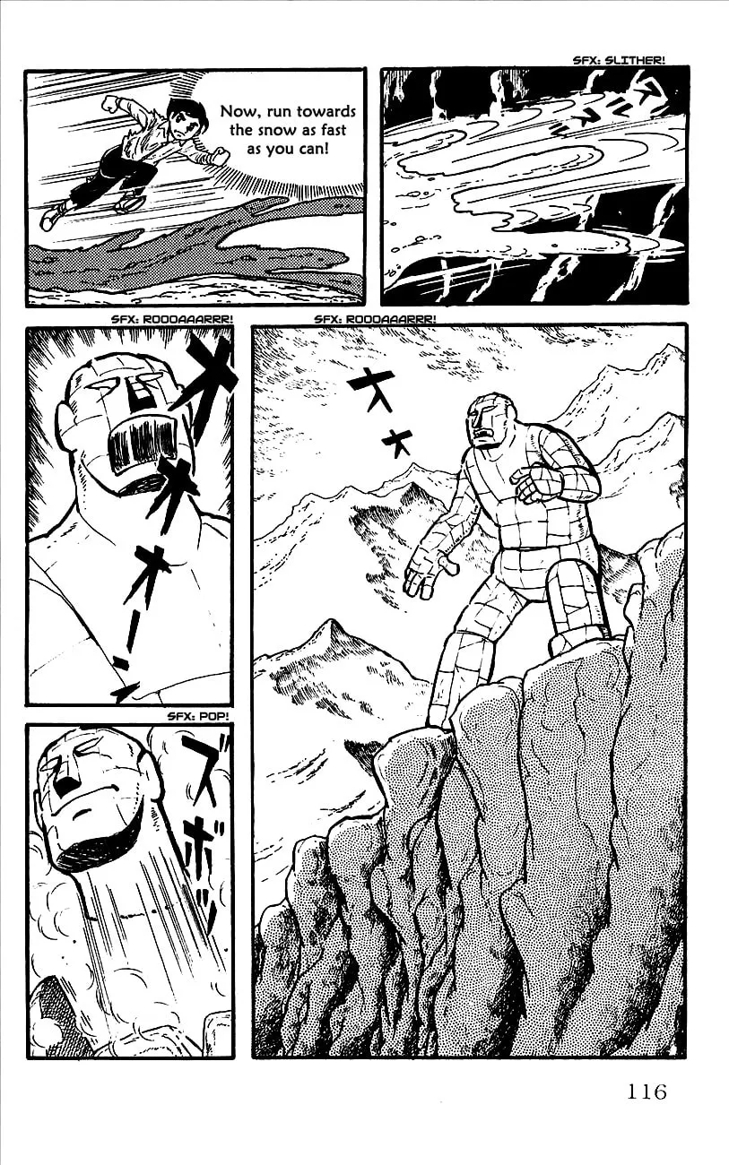 Read Babel II chapter 2 image 60 on Lezhin