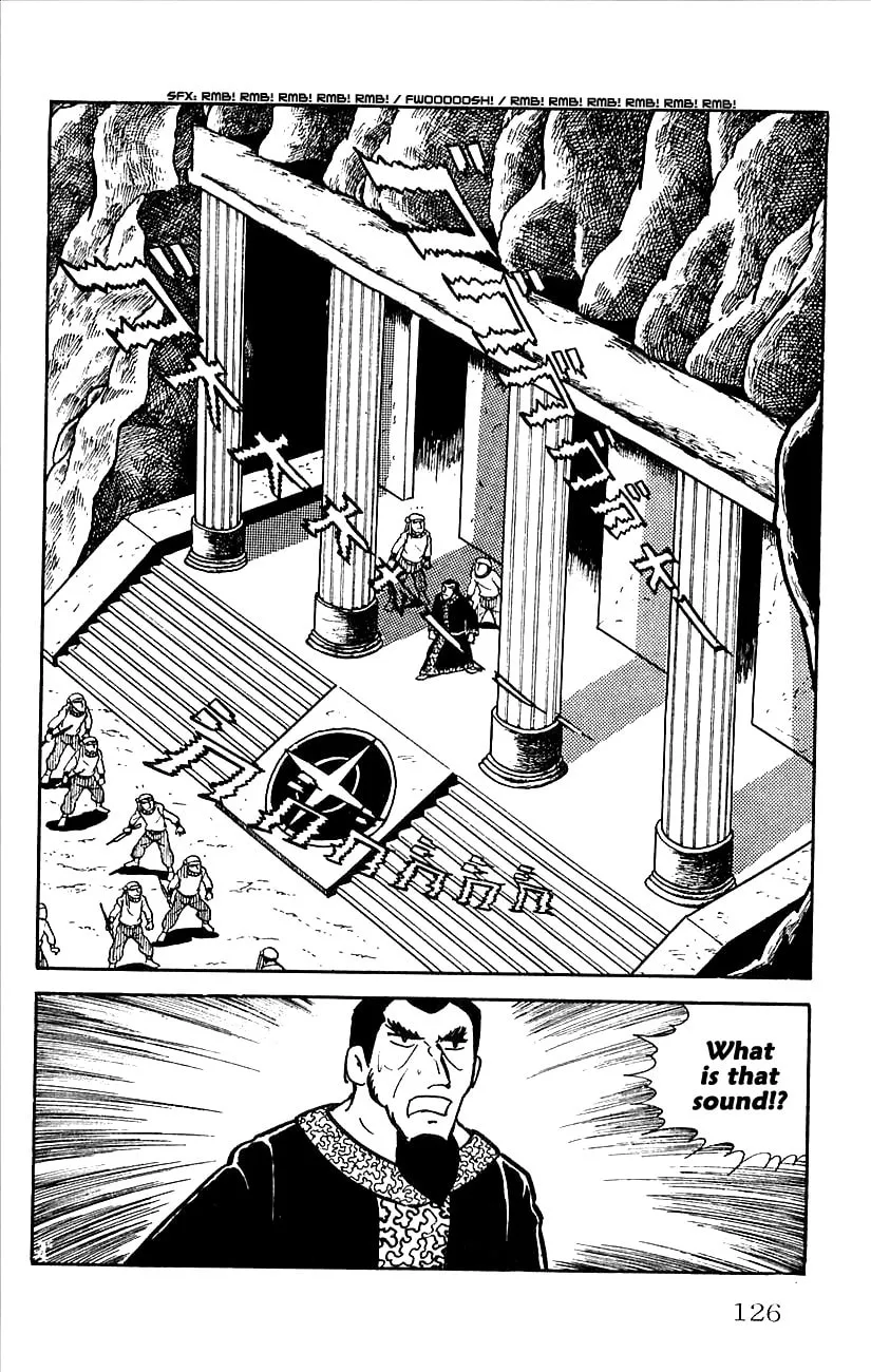 Read Babel II chapter 2 image 70 on Lezhin
