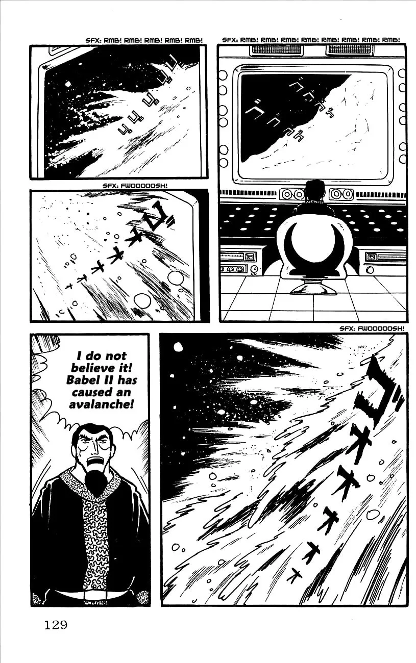 Read Babel II chapter 2 image 73 on Lezhin