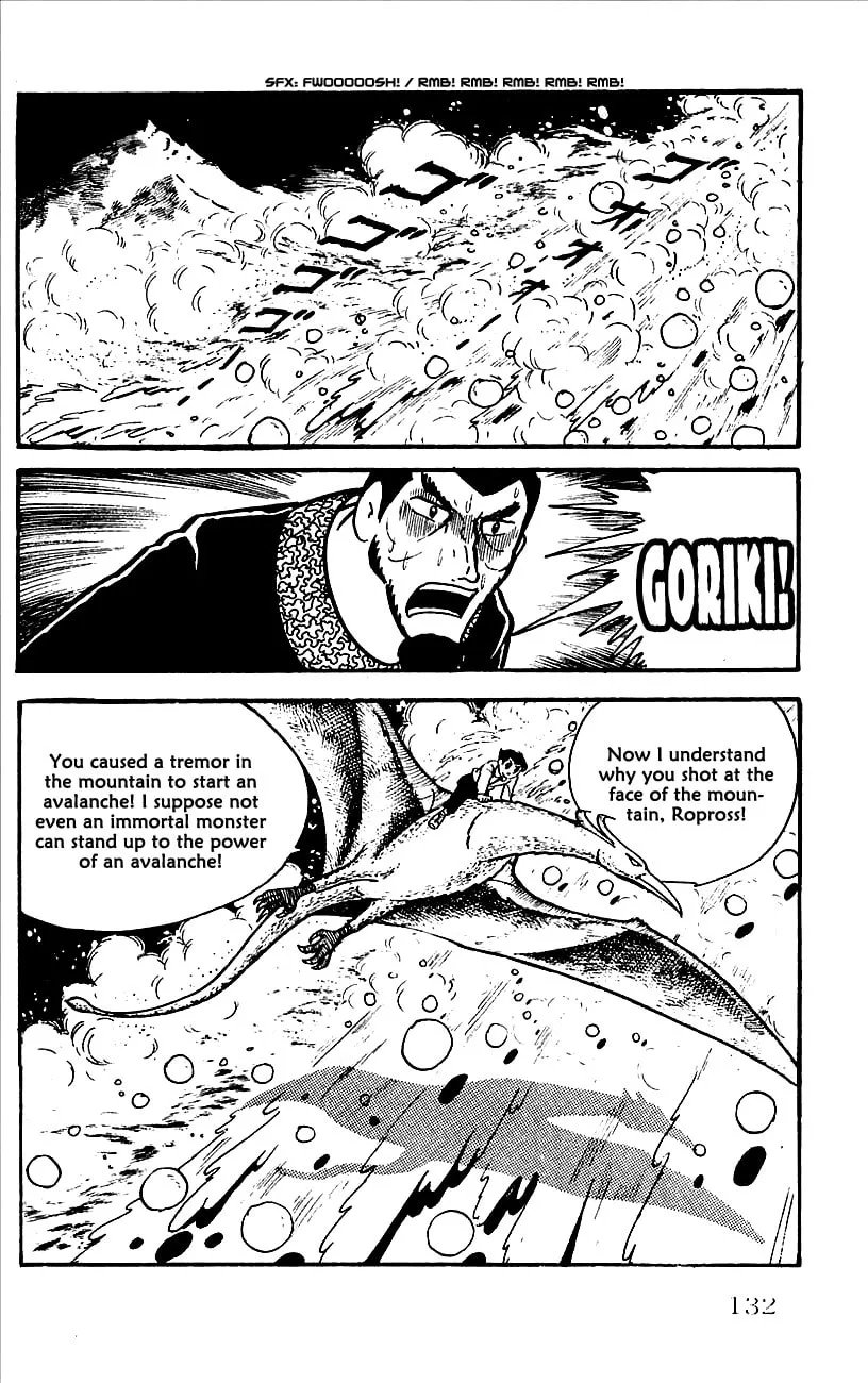 Read Babel II chapter 2 image 76 on Lezhin