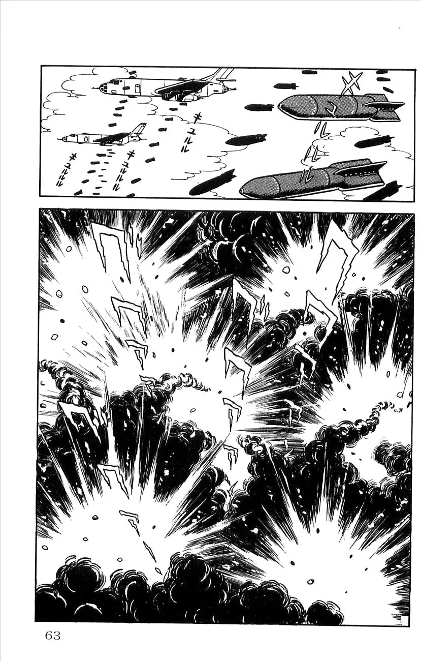 Read Babel II chapter 20 image 18 on Lezhin