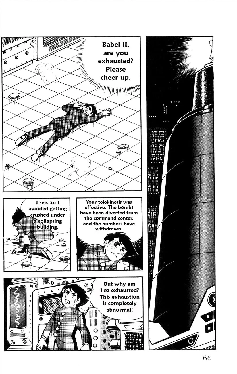 Read Babel II chapter 20 image 21 on Lezhin