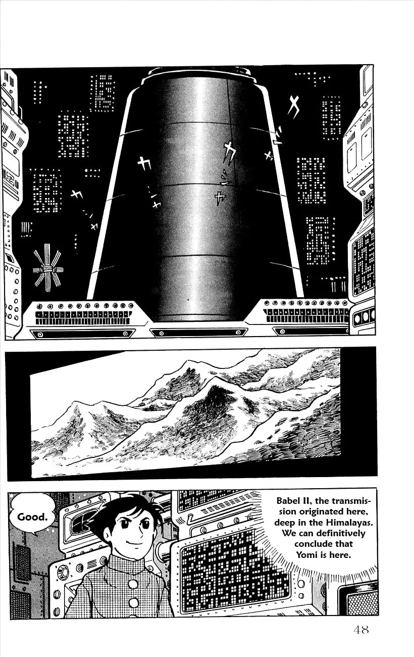 Read Babel II chapter 20 image 3 on Lezhin