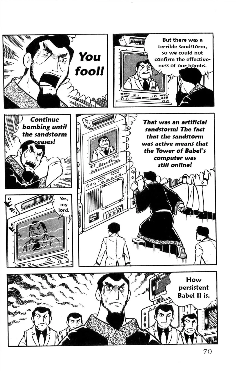Read Babel II chapter 21 image 1 on Lezhin