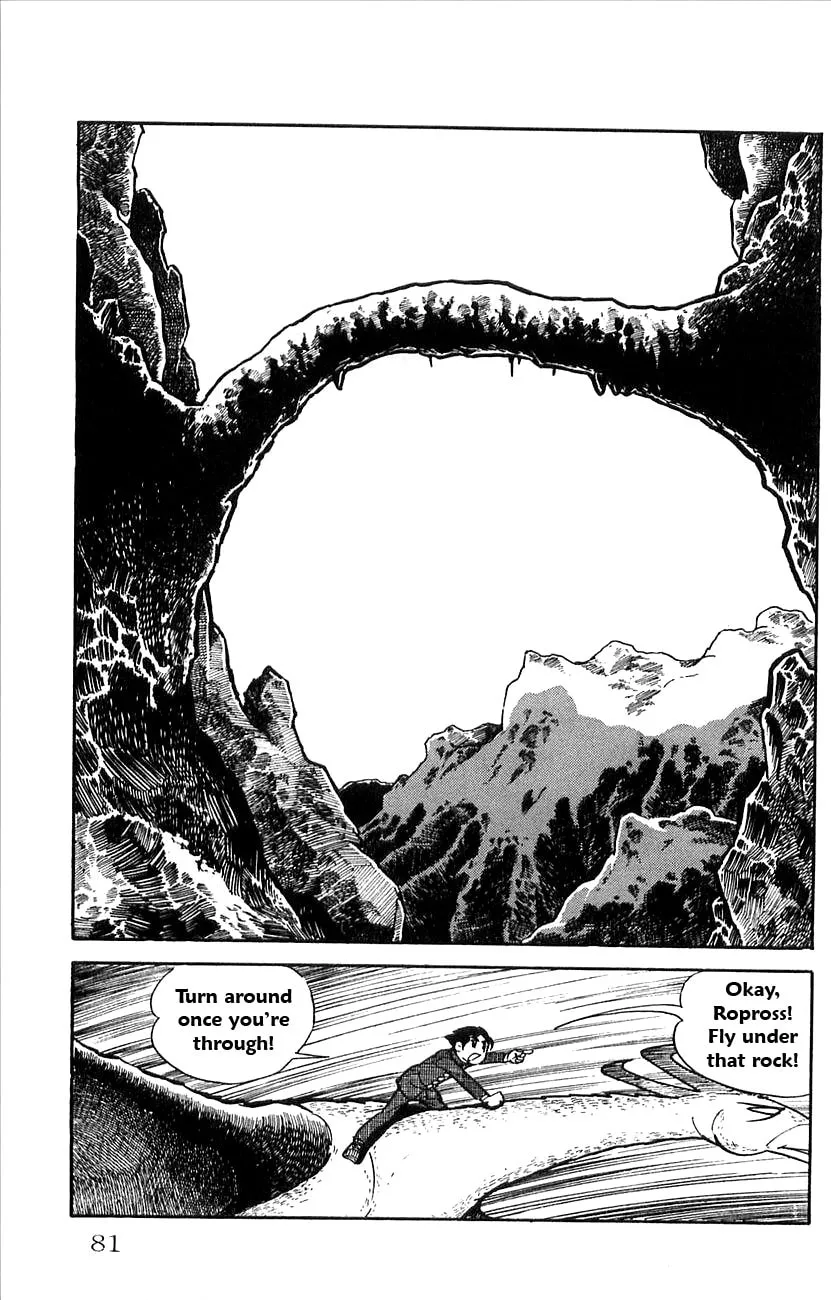 Read Babel II chapter 21 image 12 on Lezhin