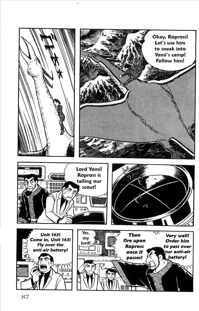 Read Babel II chapter 21 image 18 on Lezhin