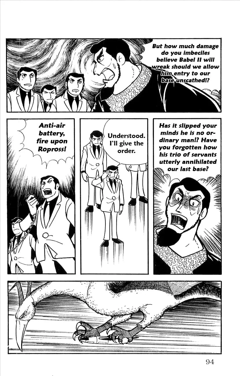 Read Babel II chapter 21 image 25 on Lezhin