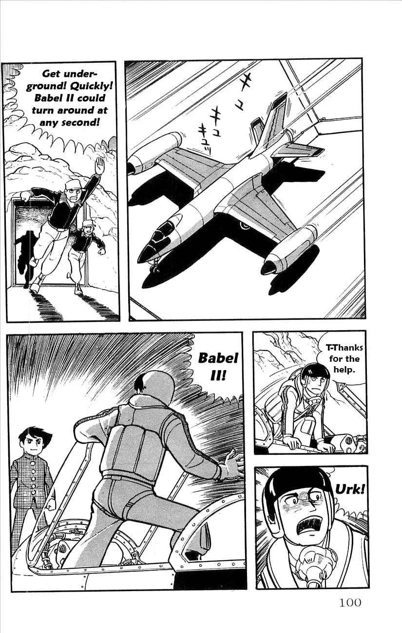 Read Babel II chapter 21 image 31 on Lezhin
