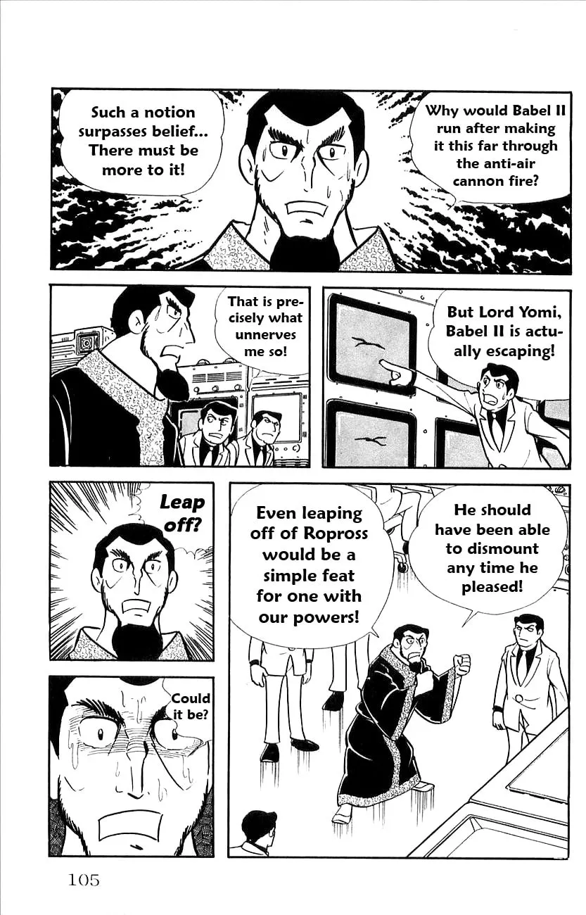 Read Babel II chapter 21 image 36 on Lezhin