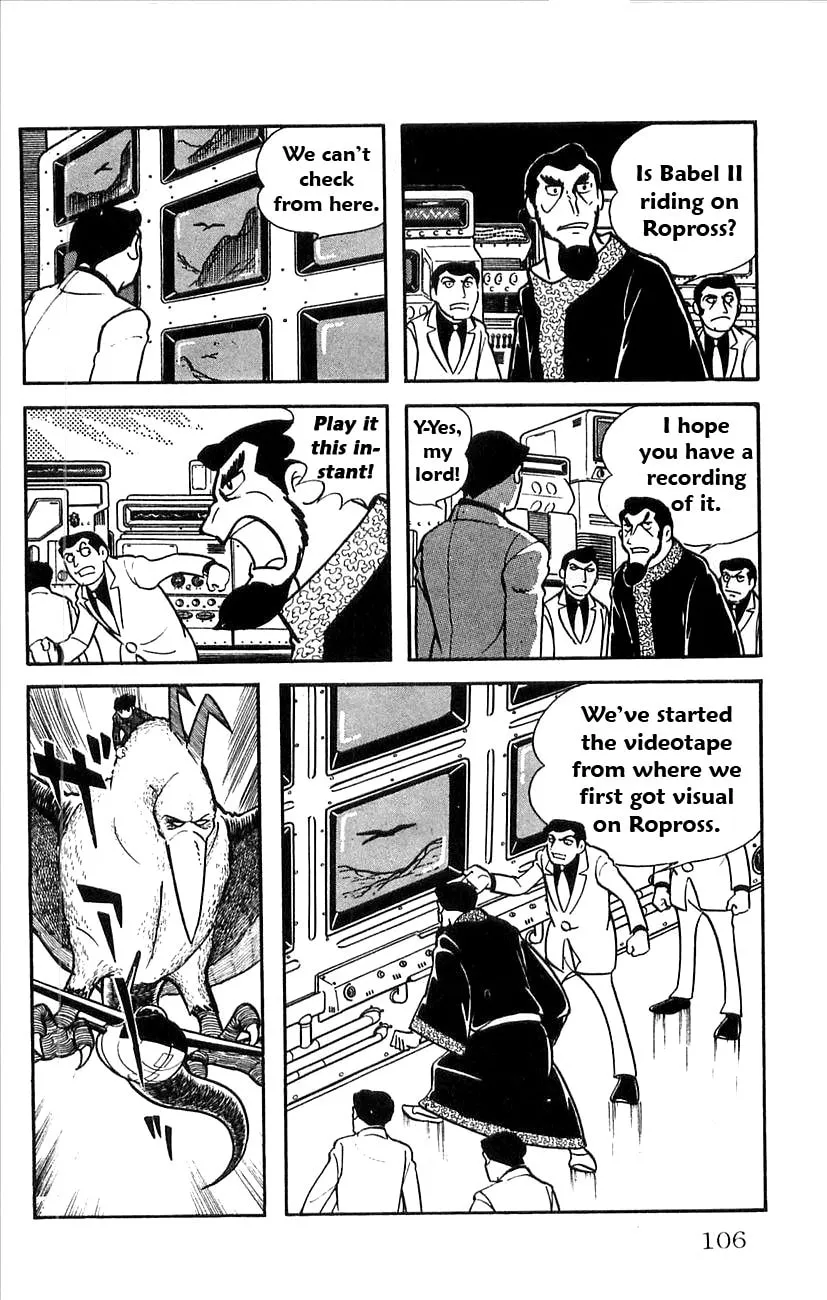 Read Babel II chapter 21 image 37 on Lezhin