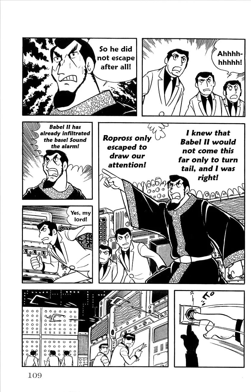 Read Babel II chapter 21 image 40 on Lezhin