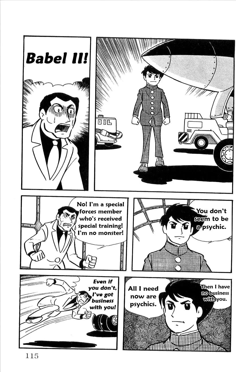 Read Babel II chapter 21 image 46 on Lezhin