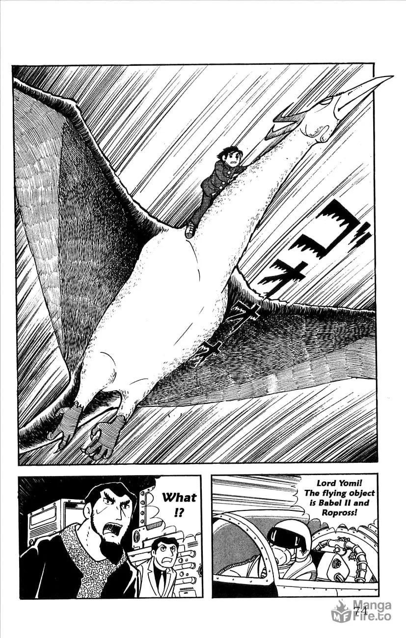 Read Babel II chapter 21 image 5 on Lezhin