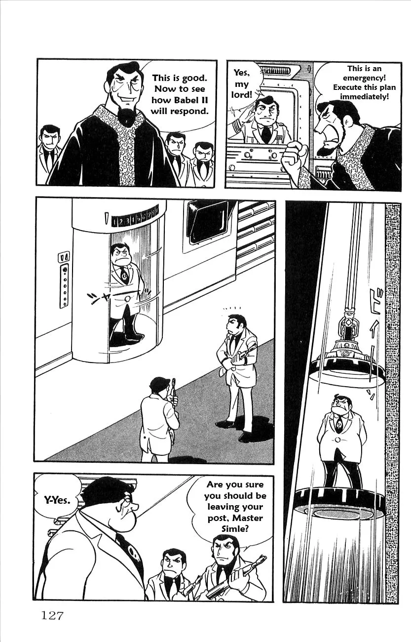 Read Babel II chapter 21 image 58 on Lezhin