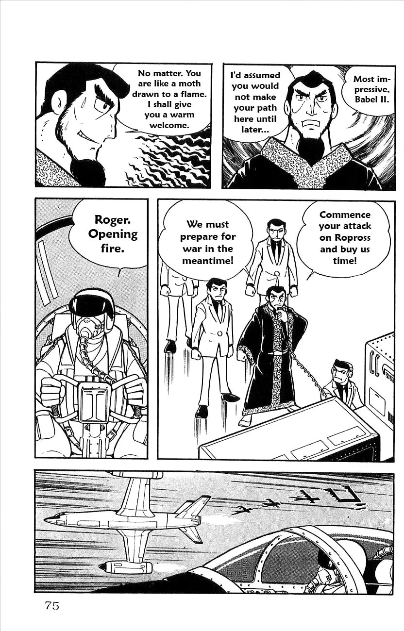 Read Babel II chapter 21 image 6 on Lezhin