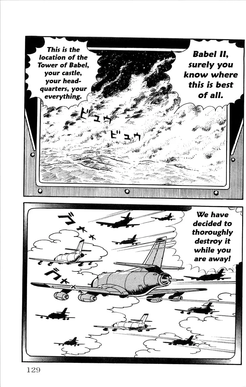 Read Babel II chapter 21 image 60 on Lezhin
