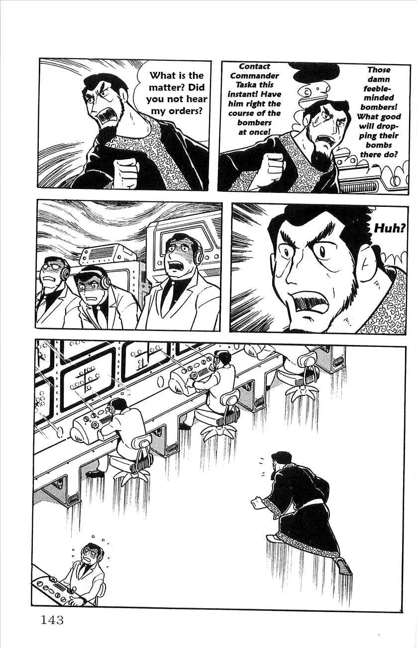 Read Babel II chapter 22 image 12 on Lezhin