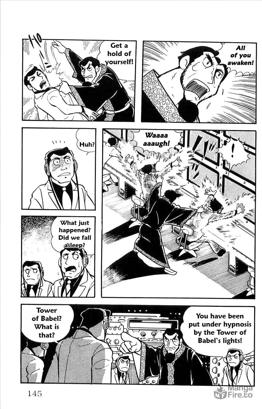 Read Babel II chapter 22 image 14 on Lezhin