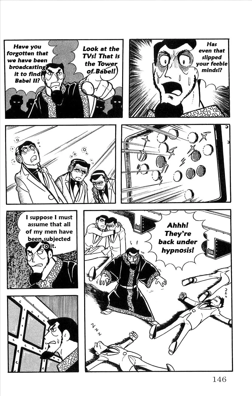 Read Babel II chapter 22 image 15 on Lezhin
