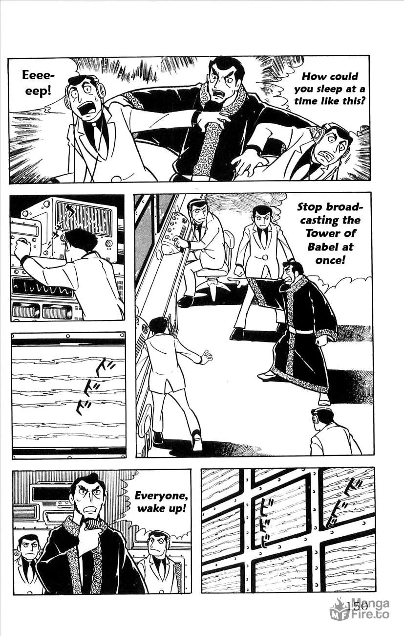 Read Babel II chapter 22 image 19 on Lezhin