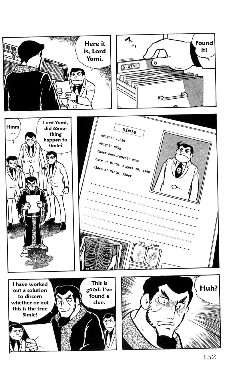 Read Babel II chapter 22 image 21 on Lezhin