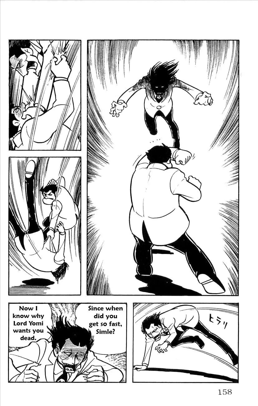 Read Babel II chapter 22 image 27 on Lezhin